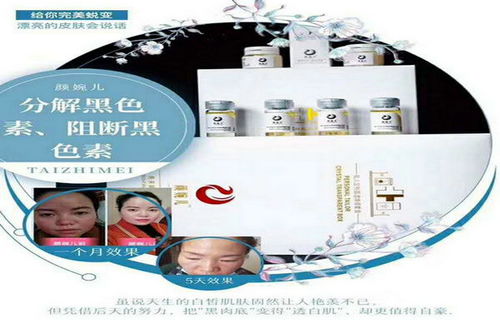 如何选择优质的广东化妆品ODM企业及信息技术咨询服务