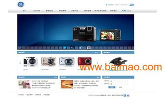 信誉好的网络营销优选金狐科技 专业信息技术咨询服务解析